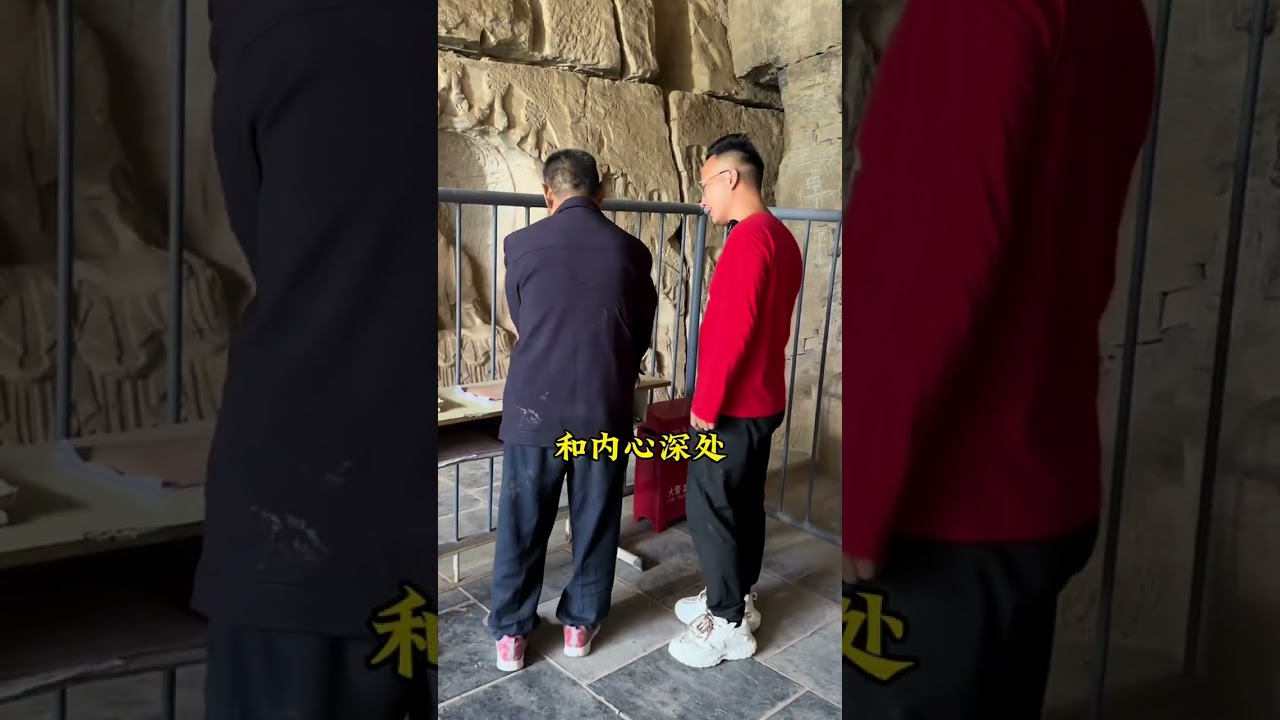 这是一个知名度不高，但比龙门石窟开凿还早的洞窟，这里有位默默守护着石窟47年的老人，这个石窟和这位老人他们之间有着什么样的故事，我们一起了解一下吧