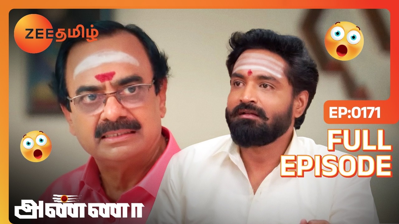 சௌந்தரபாண்டியையே பயமுறுத்திட்டாரே சண்முகம்  - Anna - Full Ep 171 - Zee Tamil