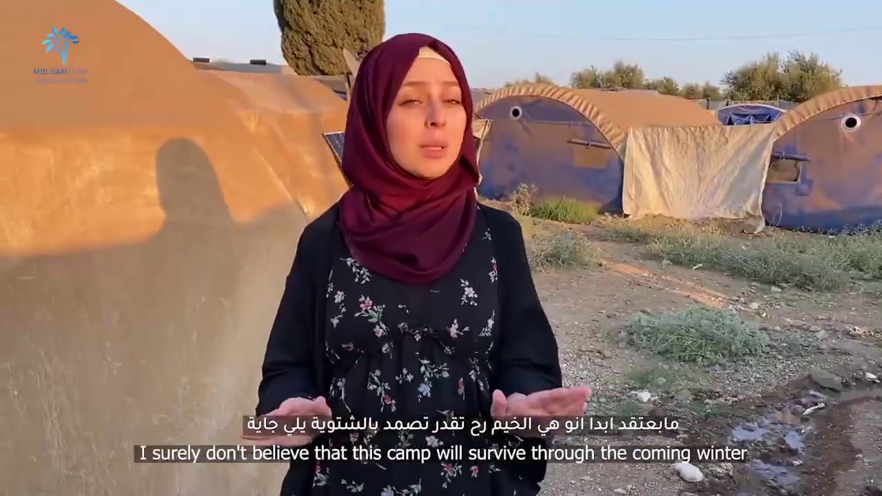 مخيم البركة !