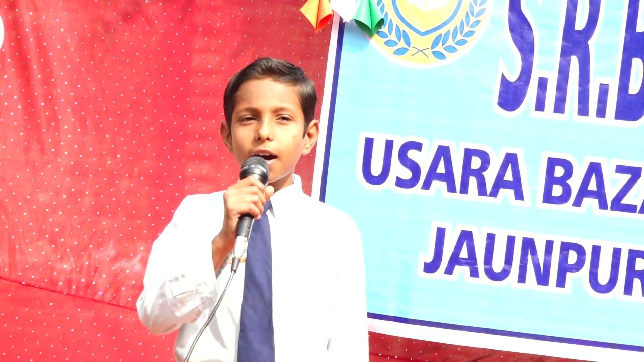 Patriotic song 