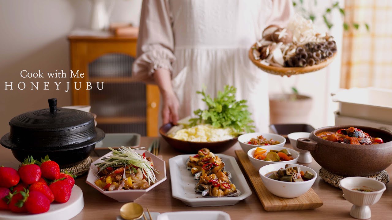 매일 맛있는 집밥 일상 / 친환경 구연산 청소법, 꽃꽂이 / 전복구이, 고등어무조림, 버섯전골, 목살구이 / Cook with me