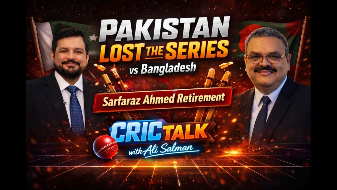 Pakistan lost the series! Sarfaraz ahmed's retirement.