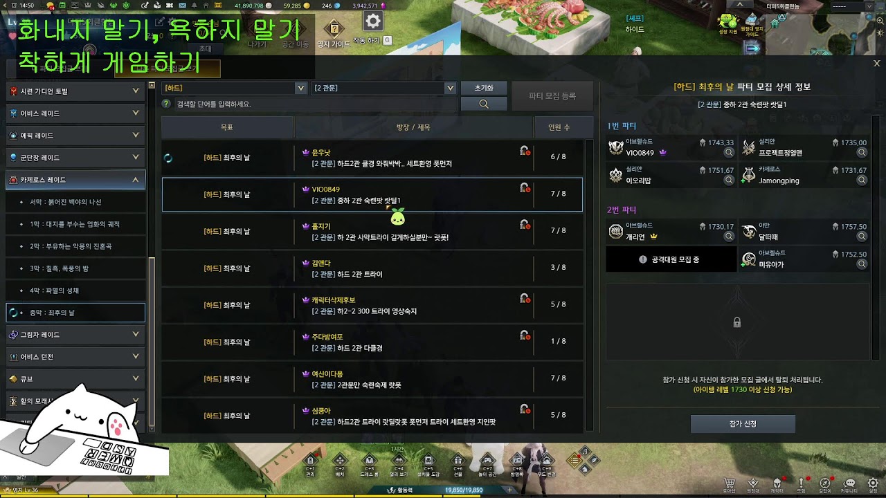 하드에서 손풀기