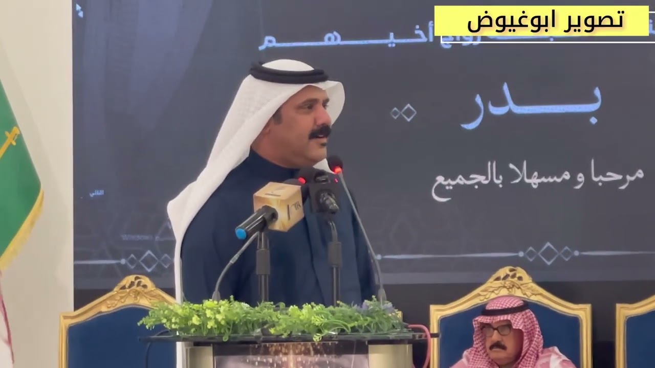 طاروق حامد القارحي و راضي الرشيدي حفل عنيزه تاريخ١٤_٦_١٤٤٧