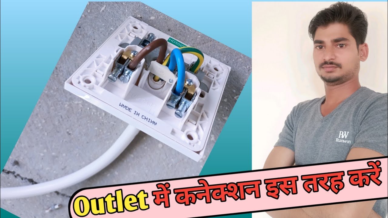 3 wire outlet to 2 wire outlet | Electrical outlet Basics | outlet wiring installation | how to wire