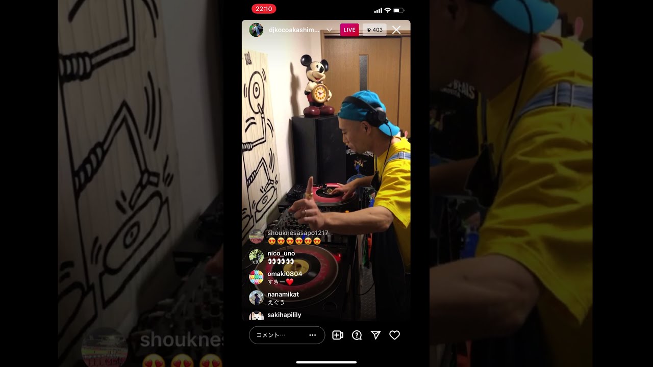 DJ KOCO Vol.368 / Shimokita House 2021.10.17 (IG Live)