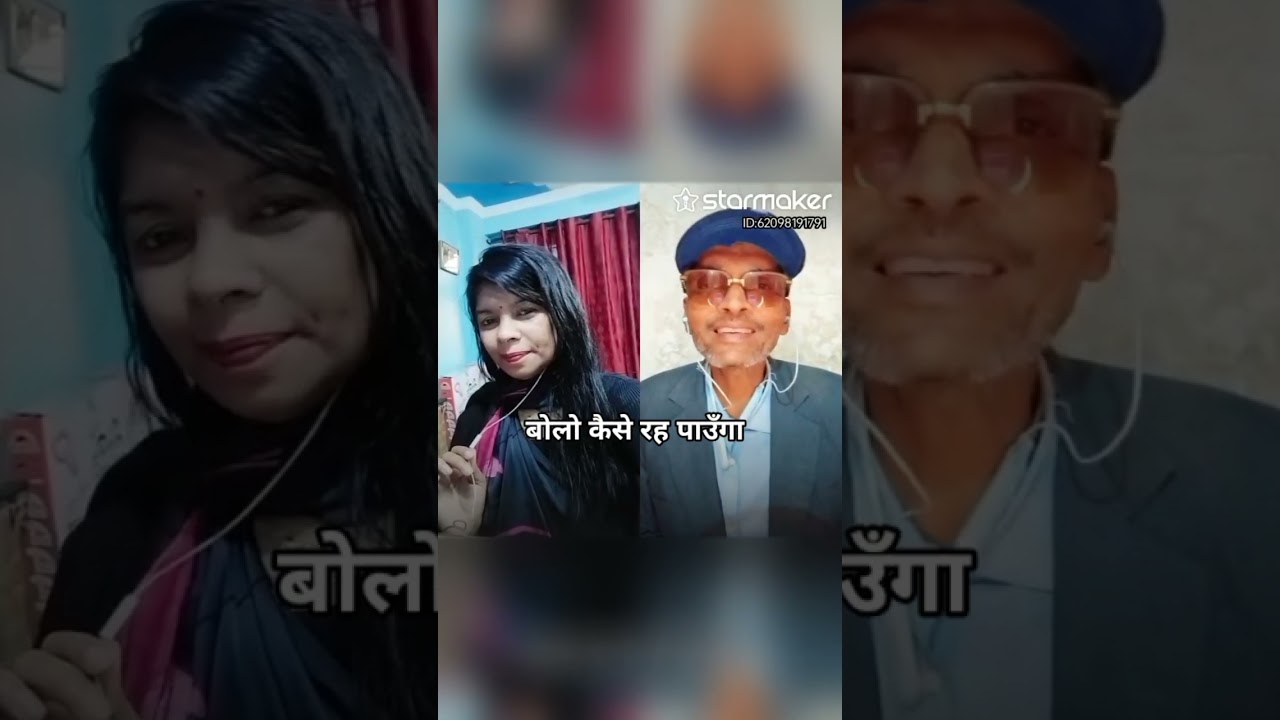 Post your cover of Kal College Bandh Ho Jaayega on StarMaker and discover your musical talent!