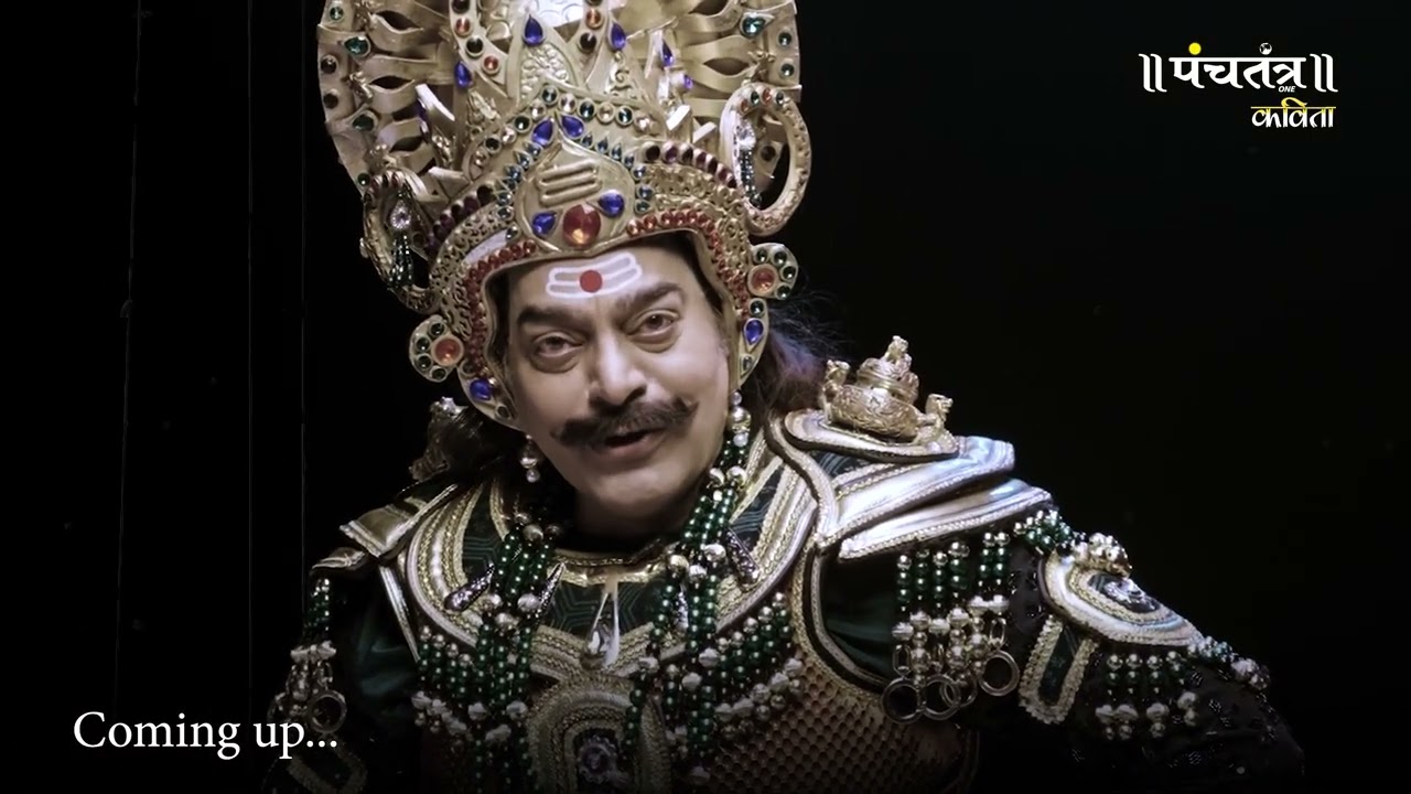 Watch Now on Panchtantra One अंगद रावण संवाद by Ashutosh Rana। कविता —रामदूत। रचनाकार—सतीश सृजन