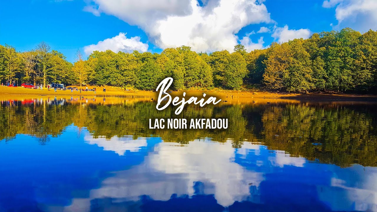Le Lac Noir #Béjaia (1080p 60 fps)  البحيرة السوداء #بجاية