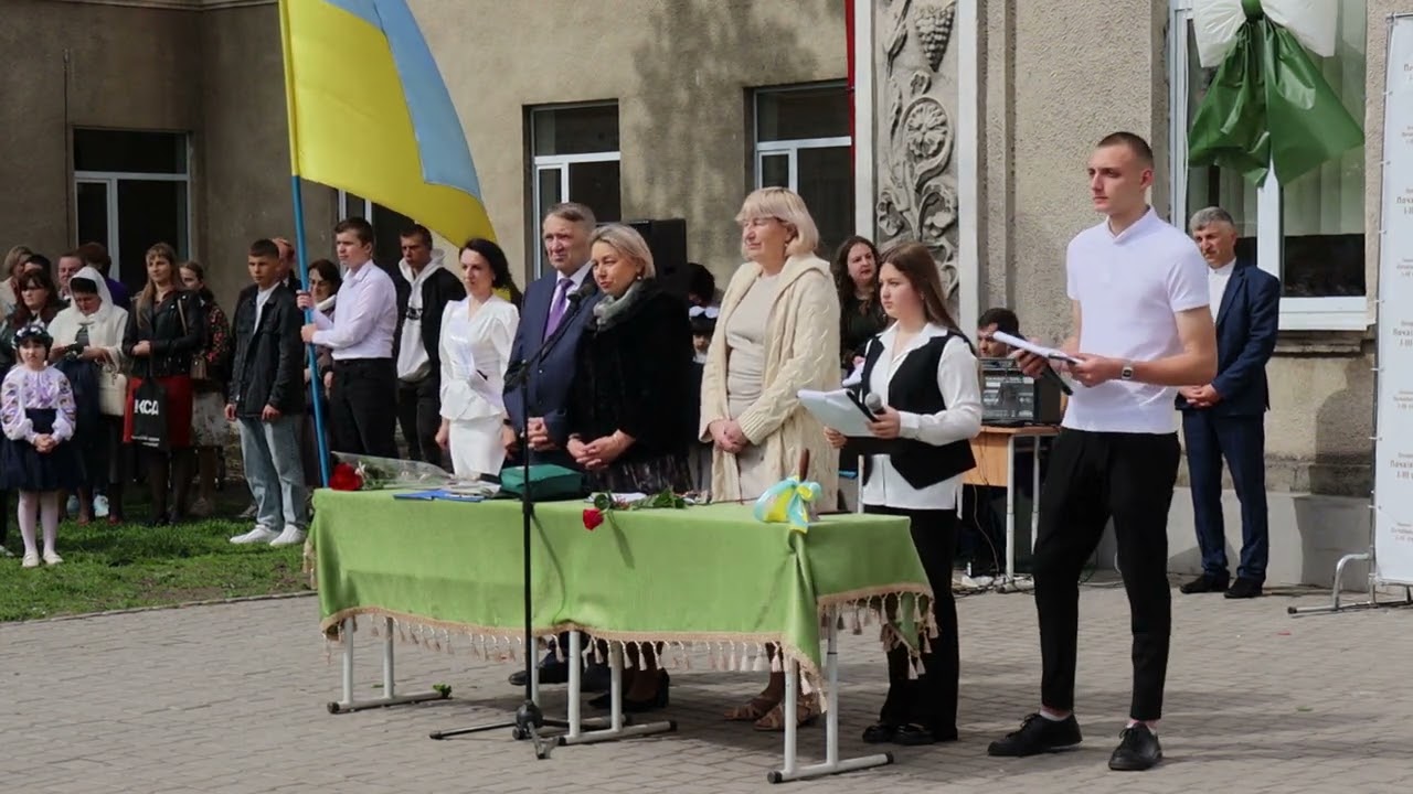 Свято '' Останнього дзвоника '' ОЗ Почаївська ЗОШ   І - ІІІ ст.  (30.05.2025)