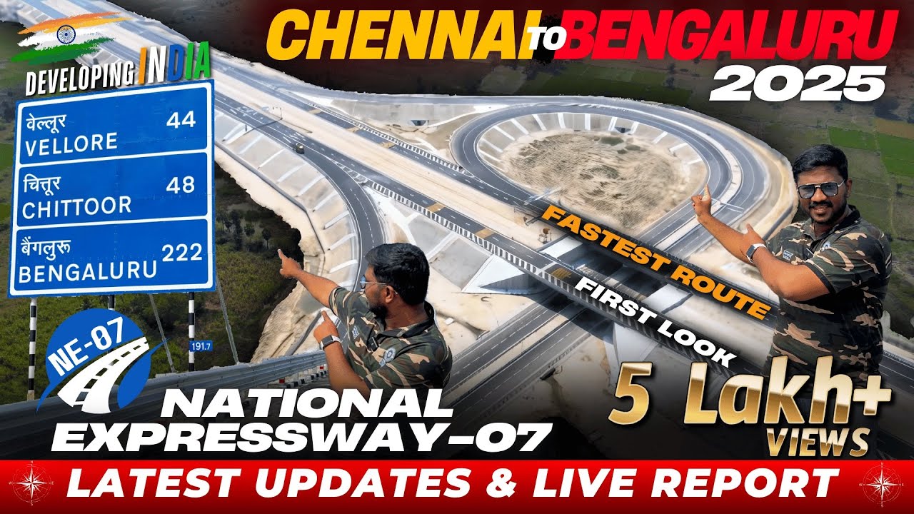 Chennai Bengaluru Expressway 2025 First Look || Live Visit ||  Fastest Route Opening Soon ?? ATF🔥🔥