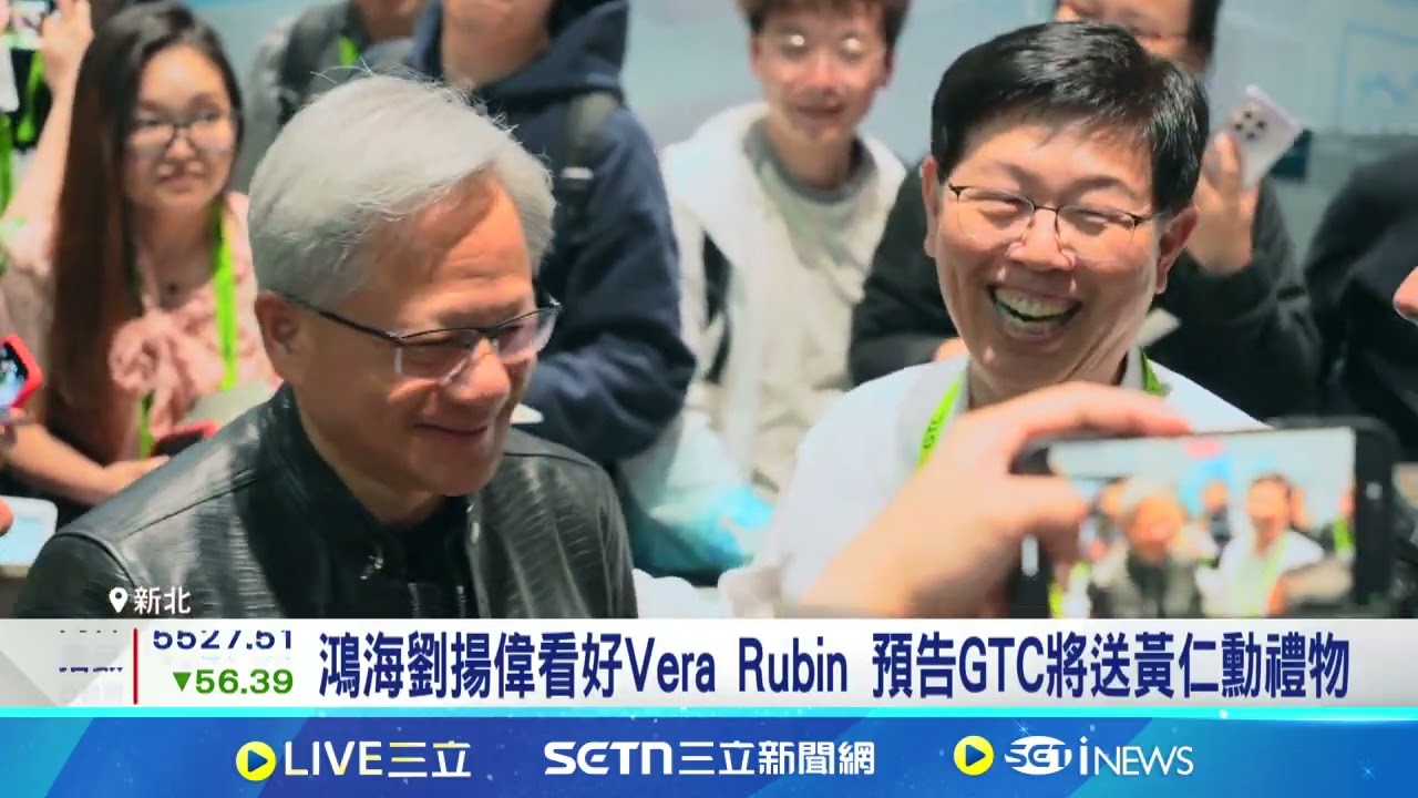 鴻海全年營收拚雙位數成長 劉揚偉:今年很不錯 鴻海開工看旺2026 劉揚偉:手機與AI需求強勁│記者 方昱翔 張庭翔│台灣要聞 20260306│三立iNEWS