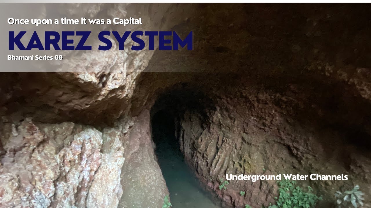 Karez System of Bahamani Kingdom | Bidar | Karnataka @AsISee