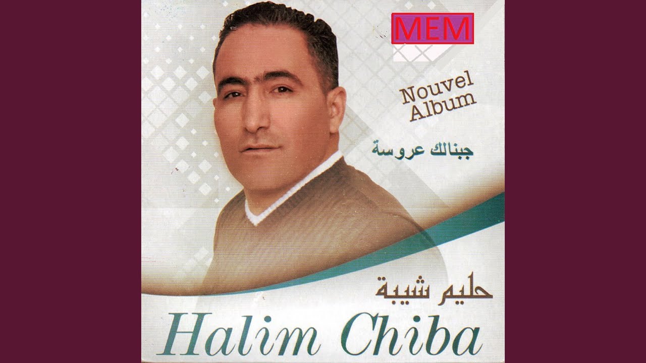 Hadou sinine