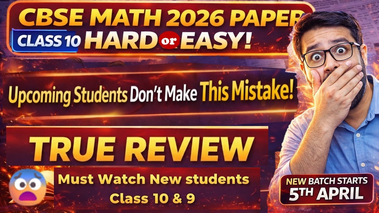 😨CBSE Board Maths Exam: 🔥Hard or Easy? | 🎯Class 9 & 10 Students Watch This