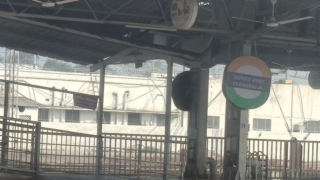 Prayagraj #viralvideo #travel #prayagraj #vlog #viral #station 