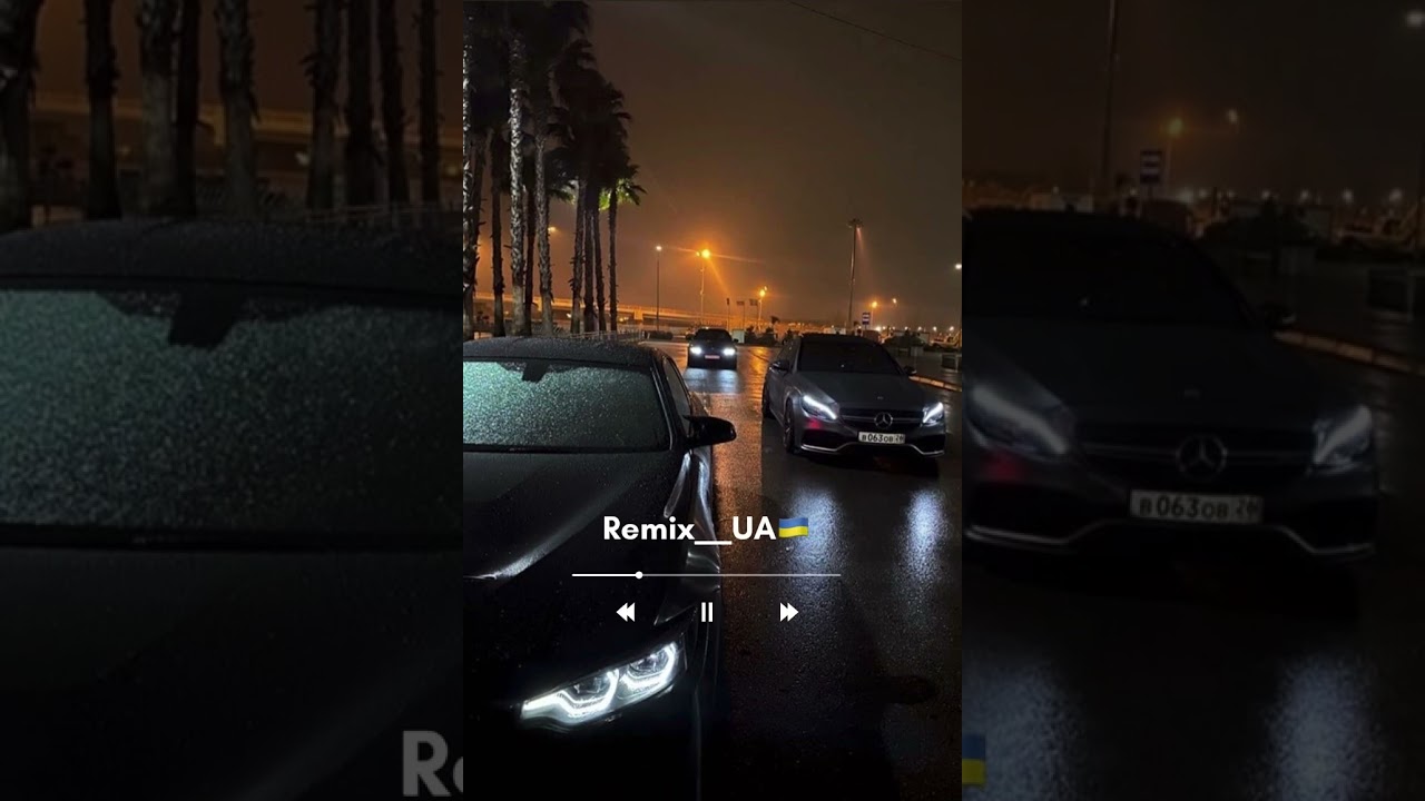 Чомумені, чому мені, мрієшся ти, мрієшся... 