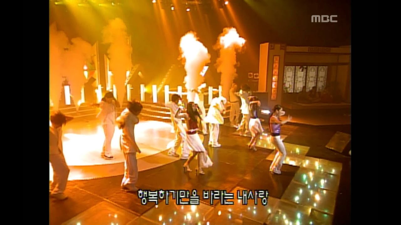 CLEO - Irony, 클레오 - 모순, Music Camp 20000909