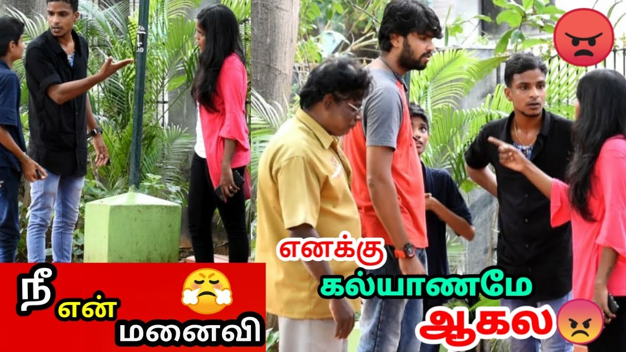 next level prank | tamil prank | nagai360*