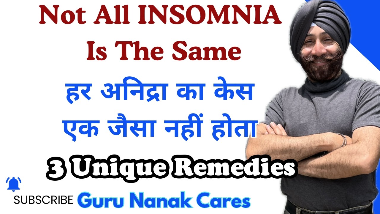 3 UNIQUE REMEDIES FOR INSOMNIA | Sweet Dreams Are Closer Than You Think | अब नींद आएगी