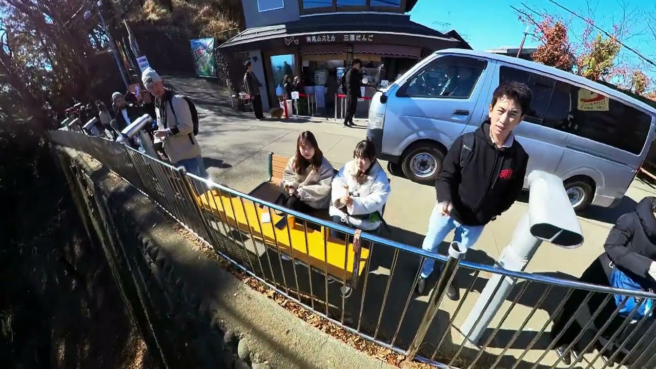 2026 高尾山