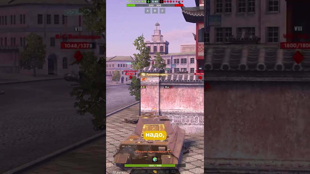 😁 ТЕПЕРЬ ТОЧНО TIGER 2 ИЗ ЗОЛОТА В TANKS BLITZ #blitz #танкиблиц #tanksblitz