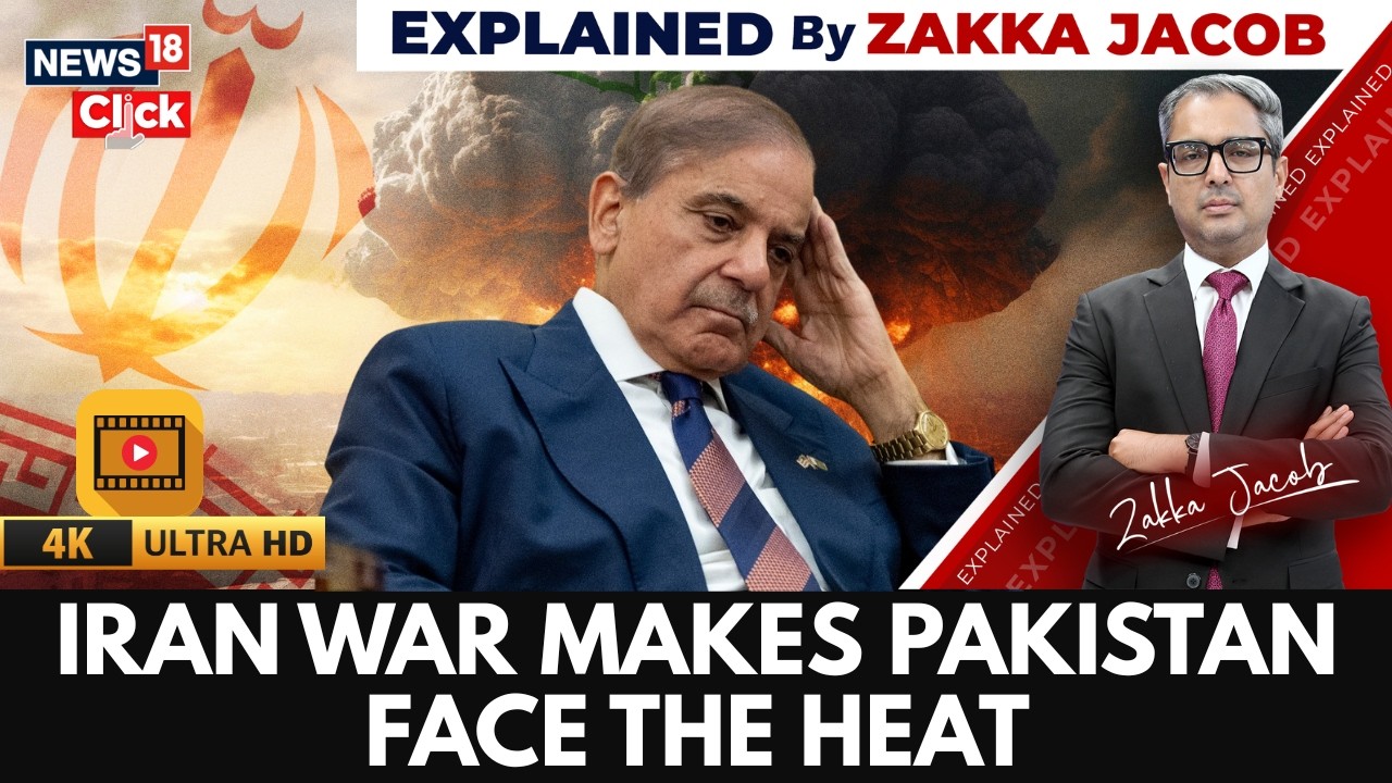 Pakistan Caught Between Iran War, India Tensions & Afghan Border Conflicts | N18G | 4K Video