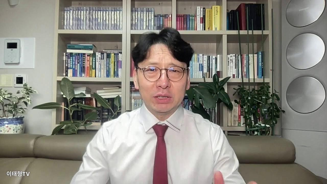 [어찌 너희가 믿음이 없느냐?]마가복음 4장 35-41절 / 2026년 3월 18일(수) 새벽말씀묵상 / 이태형 목사