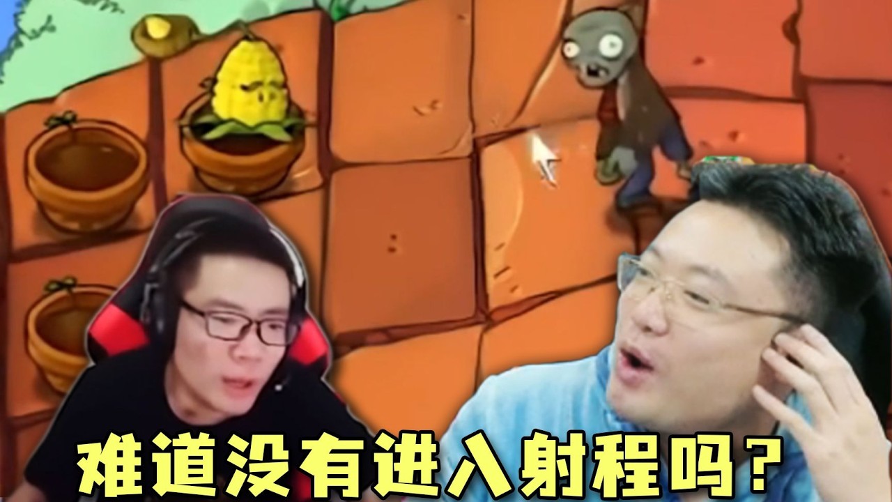 時隔多年！大司馬回應當年名場面“這根本不是操作問題！”
