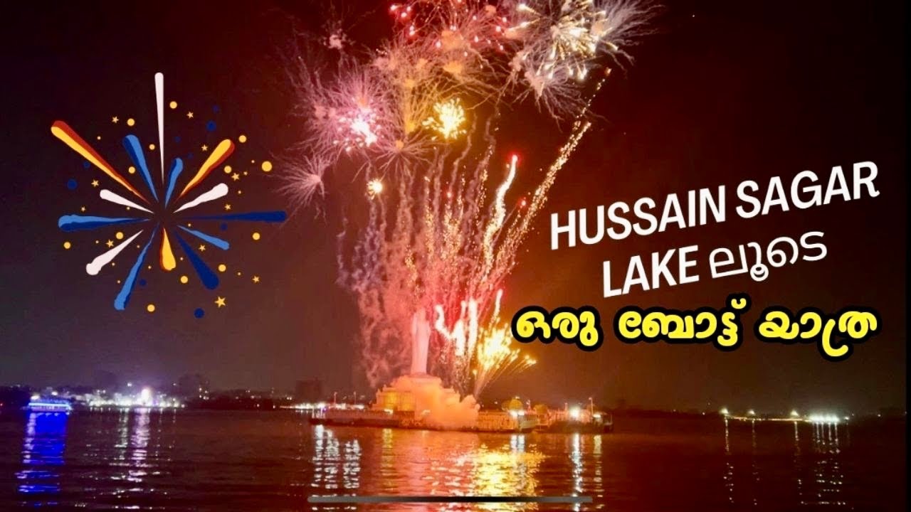 Hussain Sagar Lake Hyderabad | Lake Boating | Lumbini Park | Buddha Statue | Jasmin Nooruniza