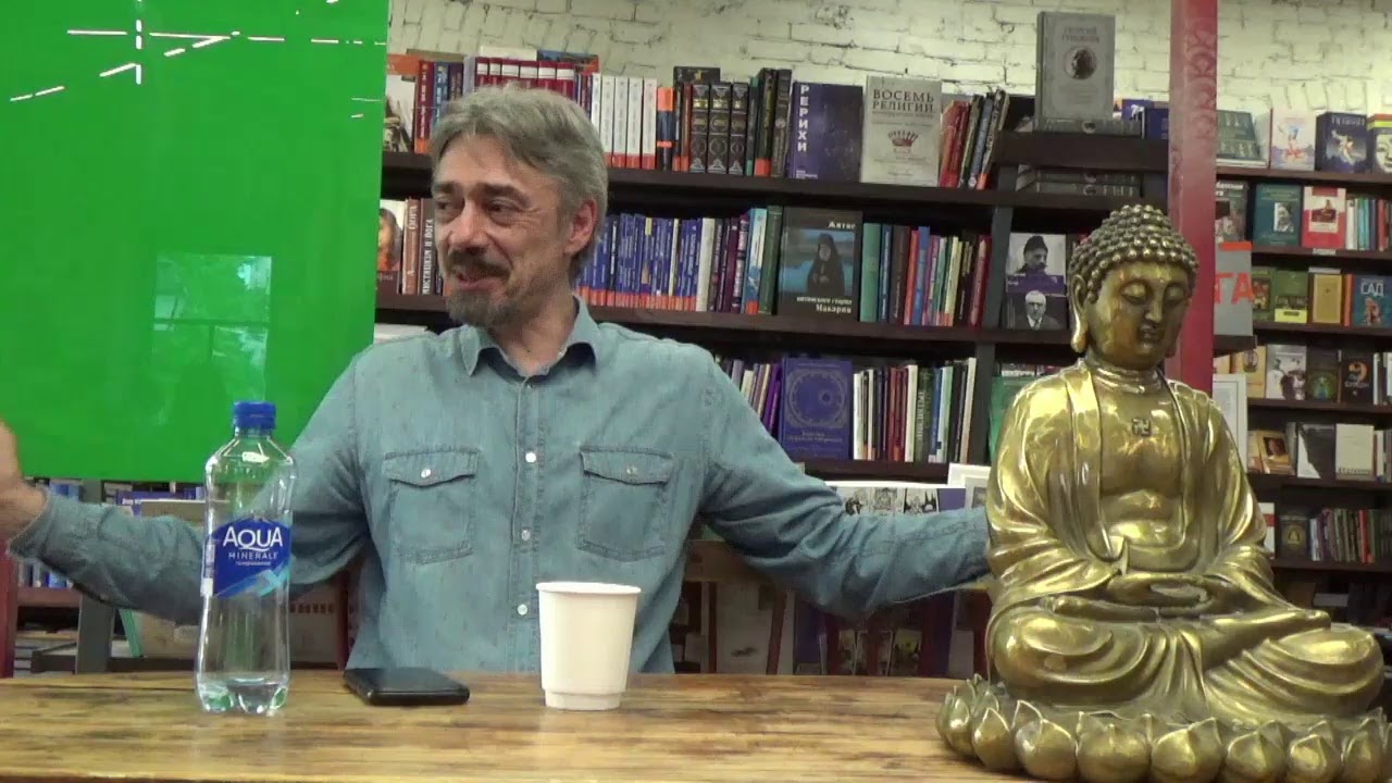 Основы буддизма. Первая Благородная Истина