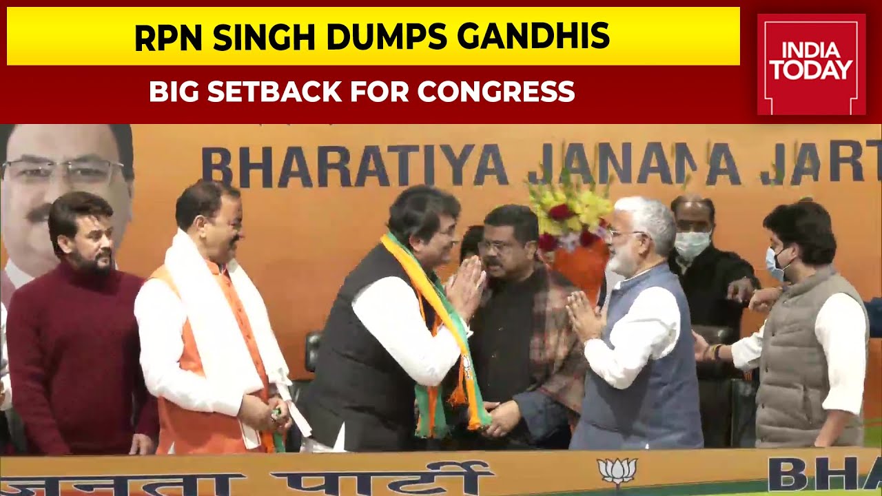 Gandhis Fail To Hold On To Another Neta, Congress Loyalist RPN Singh Joins BJP Ahead Of U.P Polls