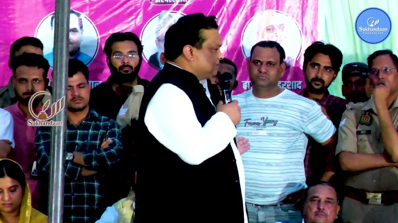 Ashu Malik  | Gagalheri Madarsa Seminar 2025 | #sukhandaanfoundation