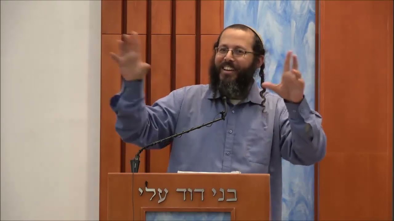 תורת הנחלות, יהודה ויוסף | הרב דוד אמיתי [פרשת ויחי]