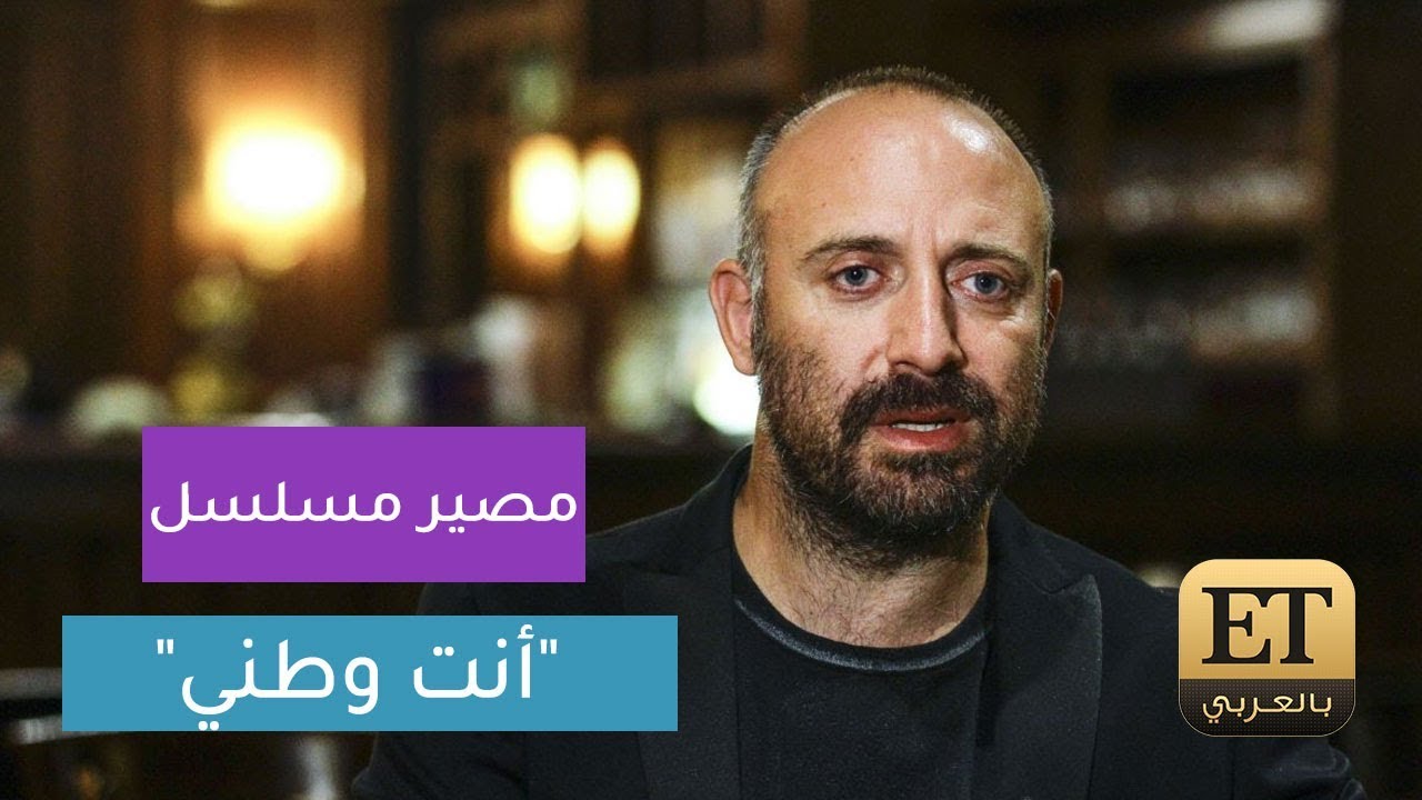 ما مصير مسلسل 