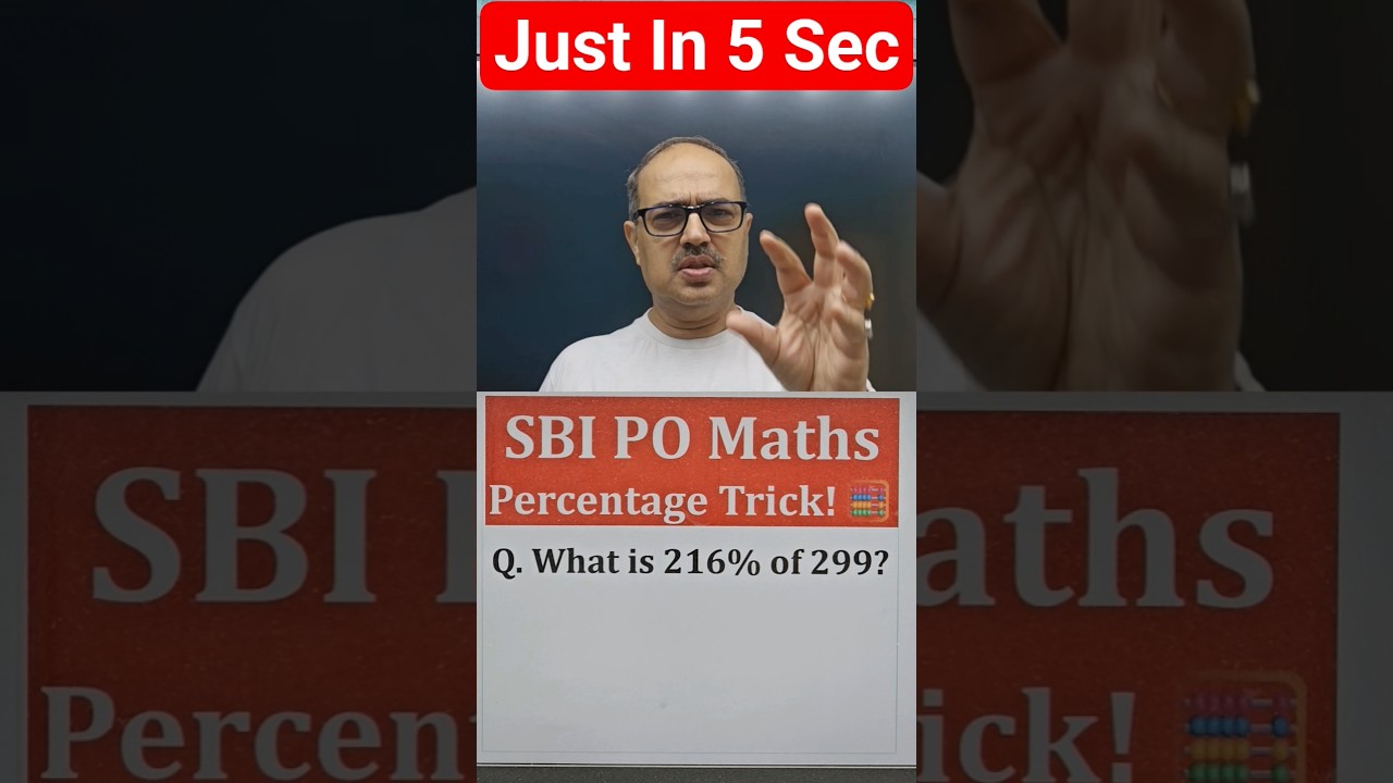 SBI PO Maths: Percentage Tricks 🧮🚀