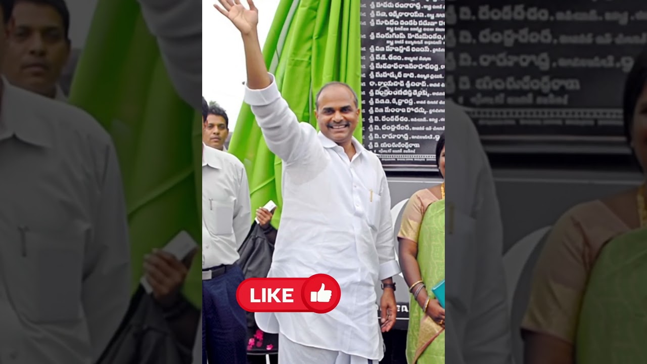ysr song #ysr #news #jaganannna #appolitics #latestnews #shorts #viral