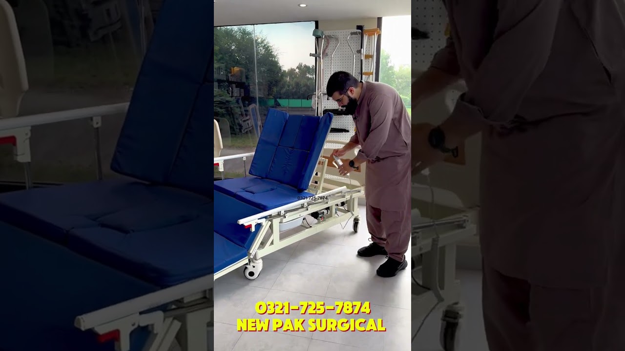 Advance Nursing Bed with built in commode Multi function available at New Pak Surgical