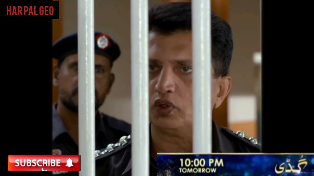 Guddi Episode 108 Episode -Bakhtawar Rasheed -Kamran Jilani Maham Amir 9 April 2025