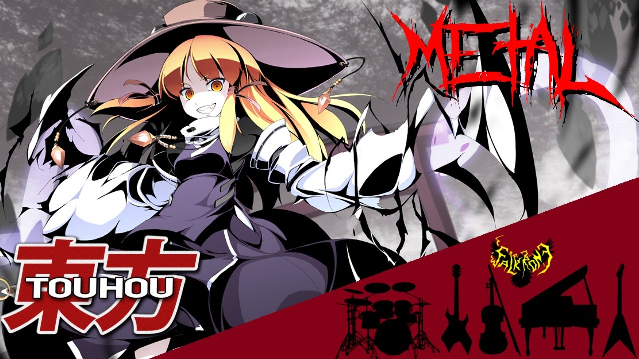 Touhou 10 MoF - Native Faith 【Intense Symphonic Metal Cover】
