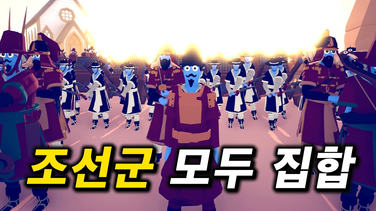 일본군을 압도하는 조선군단