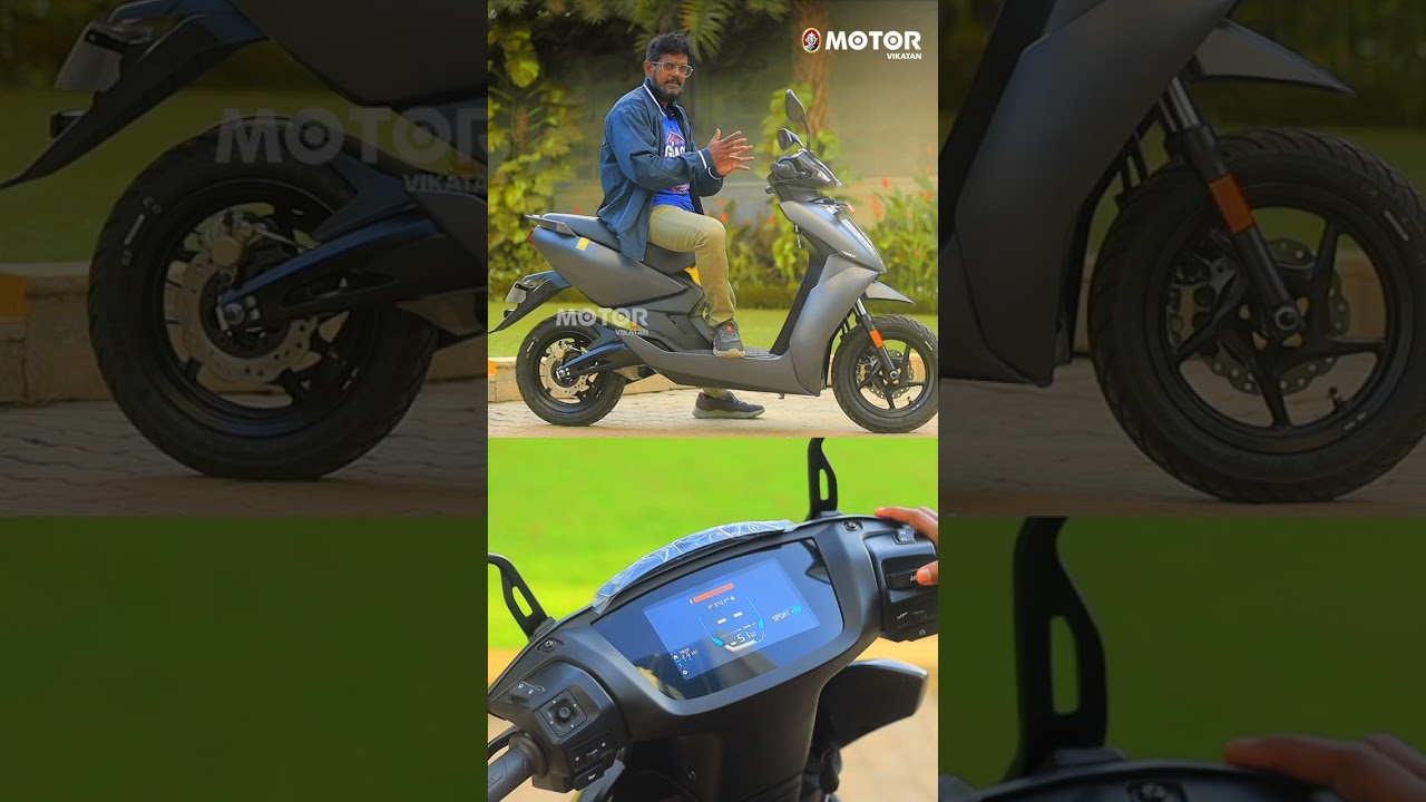 Ather 450S vs Ather 450X | Motor Vikatan