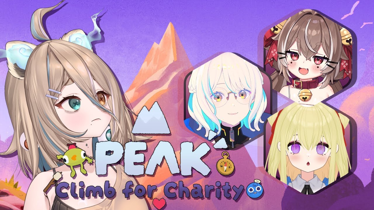 〖Peak〗Climb for Charity! Team Uppies (
