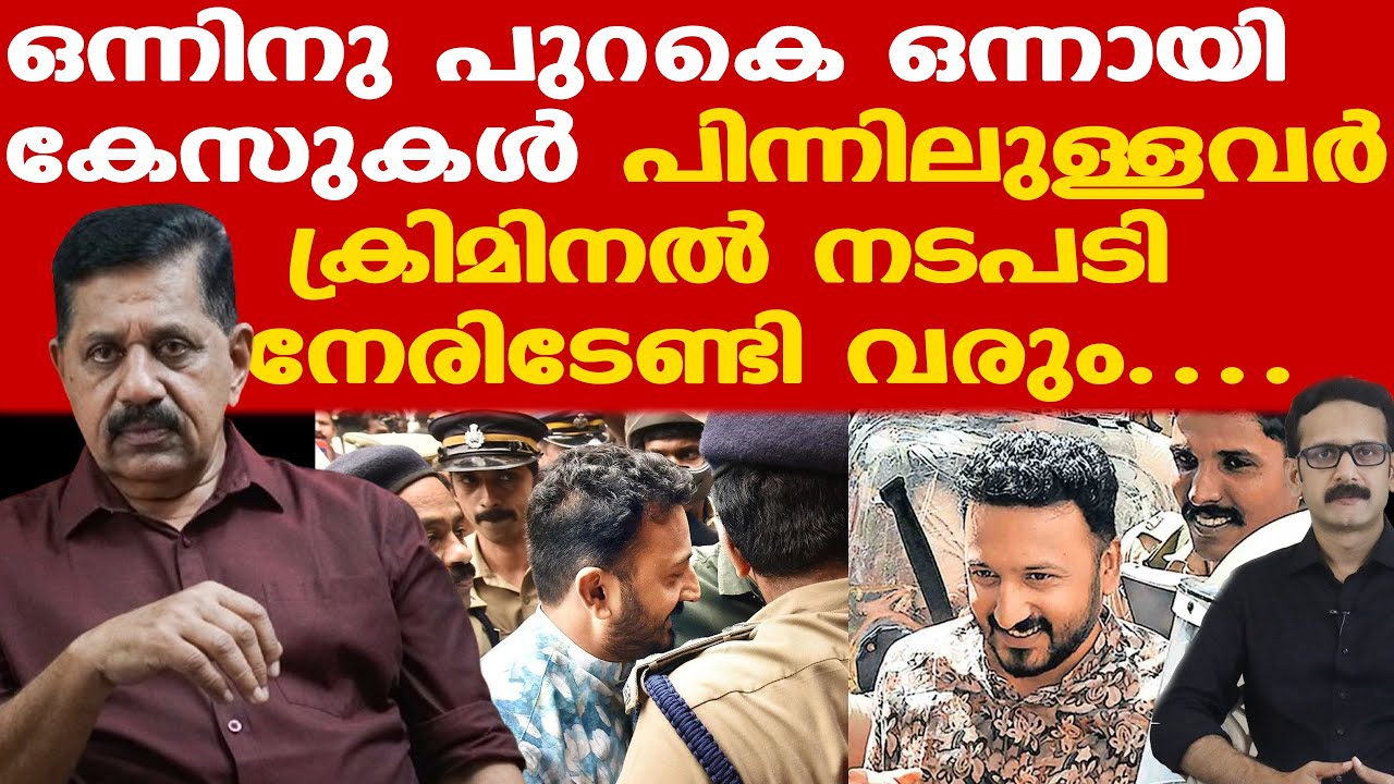 Mamkoottahtilനെ സ്‌നേഹിക്കുന്നു എന്ന് പറഞ്ഞ്, പ്ലാന്‍ ചെയ്ത് കേസുകള്‍ കൊടുക്കുകയും ചെയ്യുന്നു?