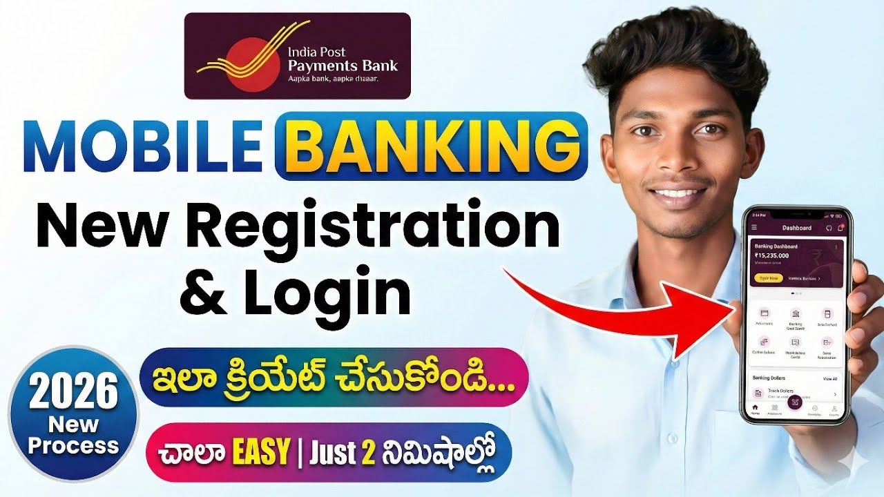 IPPB Mobile Banking Login In Telugu | IPPB (India post bank) mobile banking app register