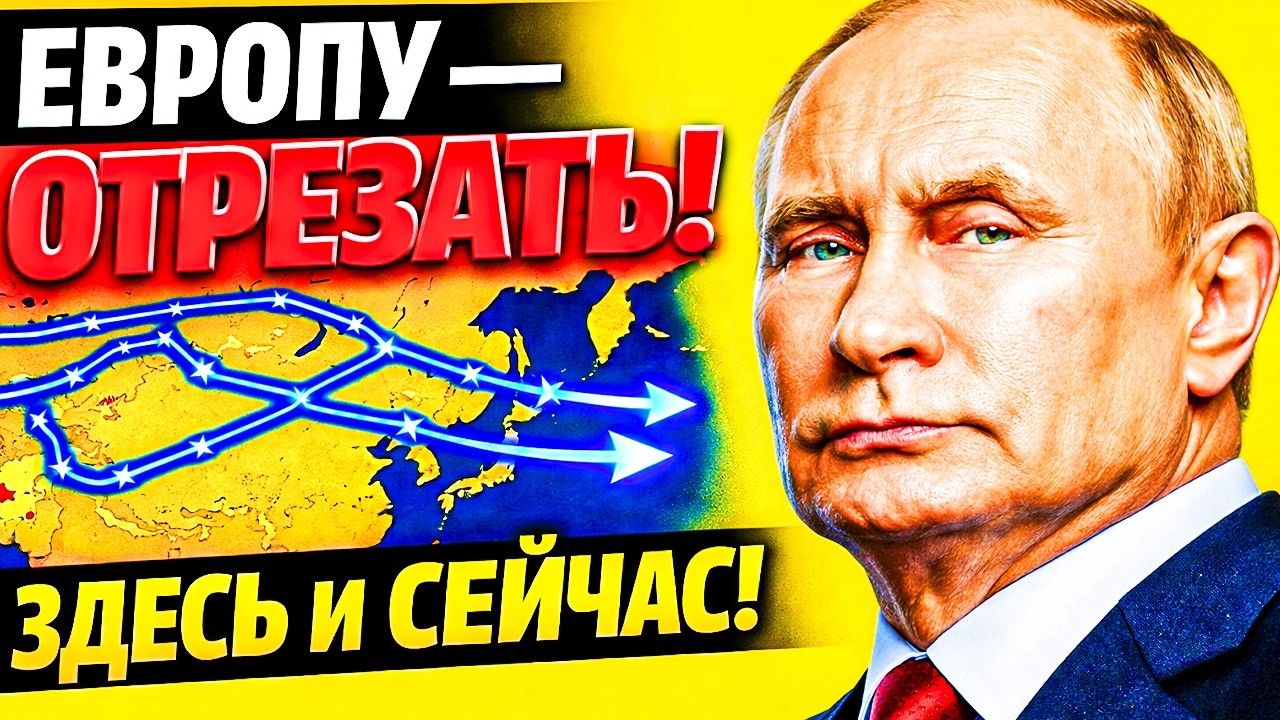 &laquo;ПЛАНА Б&raquo; НЕ БУДЕТ! ЕВРОПА САМА ЗАГНАЛА СЕБЯ В УГОЛ!