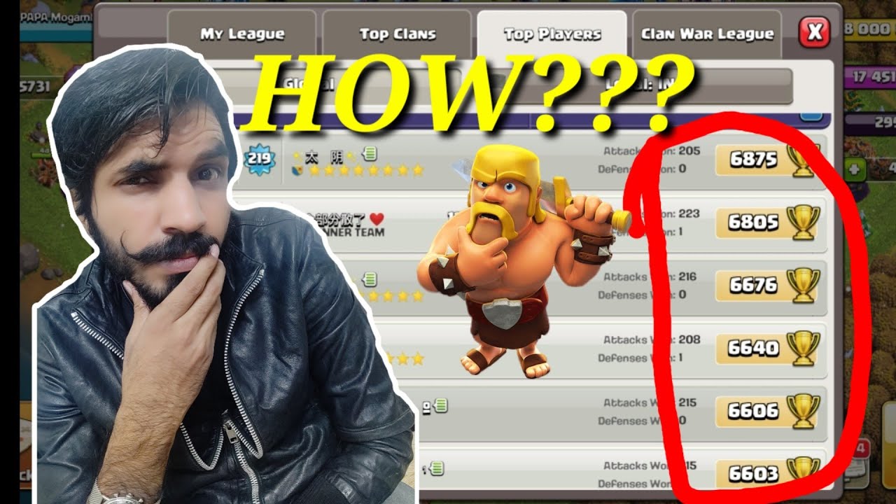 HOW THEY HIT 7000 TROPHY... ALL SECRETS REVEALED....CLASH OF CLANS...COC....