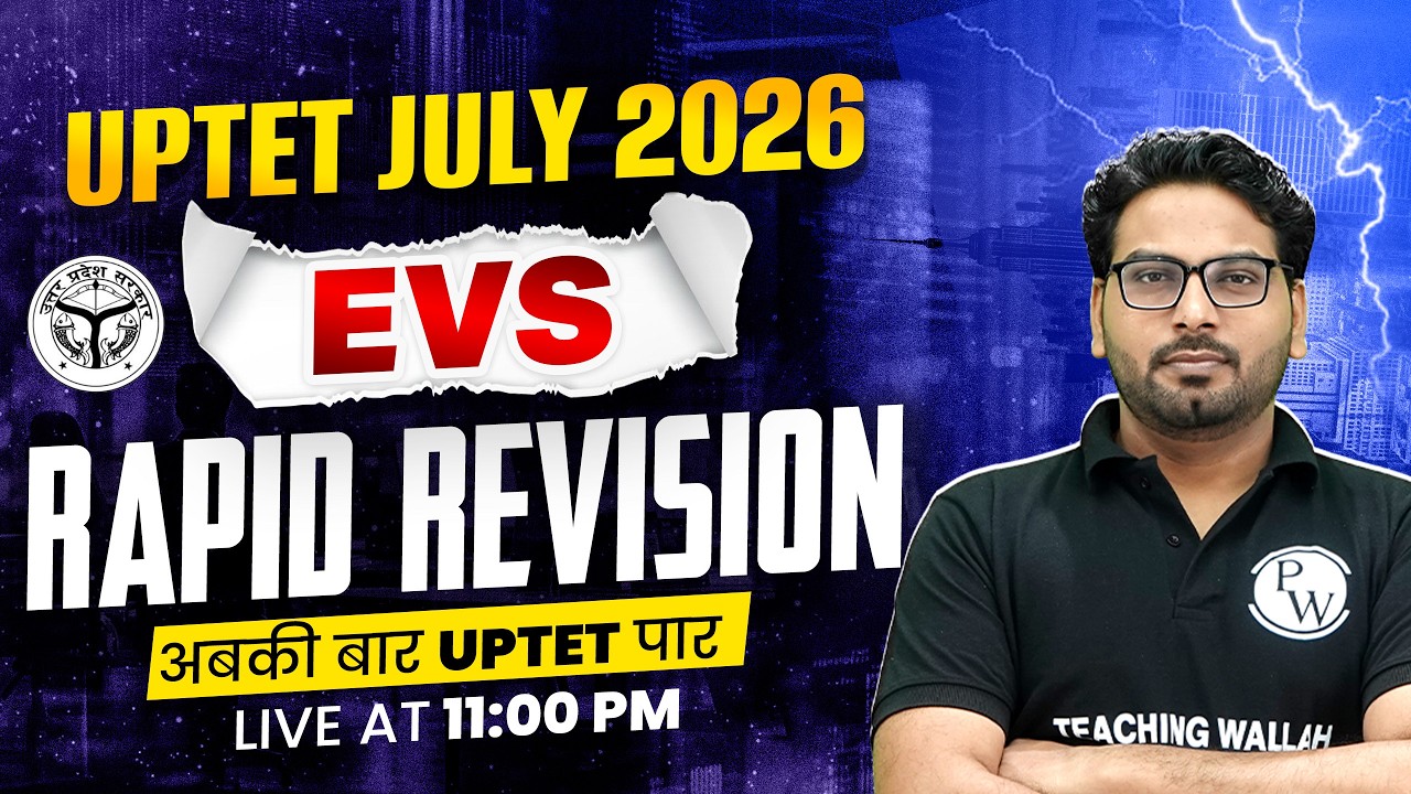 UPTET EVS Class 2026 | EVS Revision For UPTET JULY 2026 | EVS Questions For UPTET by Saurabh Sir #1