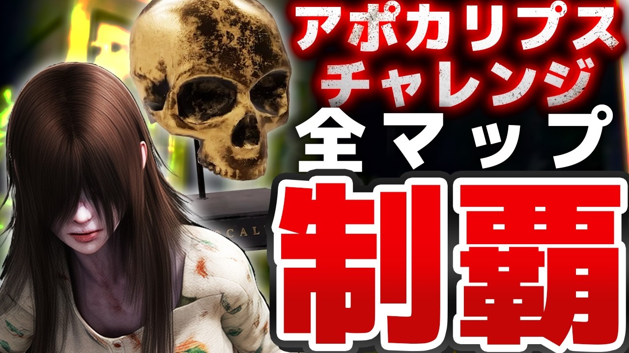 【Phasmophobia】激オモロウィークリーチャレンジやります 質問受付中