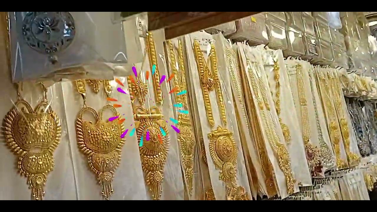 Business idea, বিজনেস অভিগতা আপনাৱ এবং আপনাৱ পৱিৰাৱেৱ জীবন পাল্টে  দিতে পাৱে l